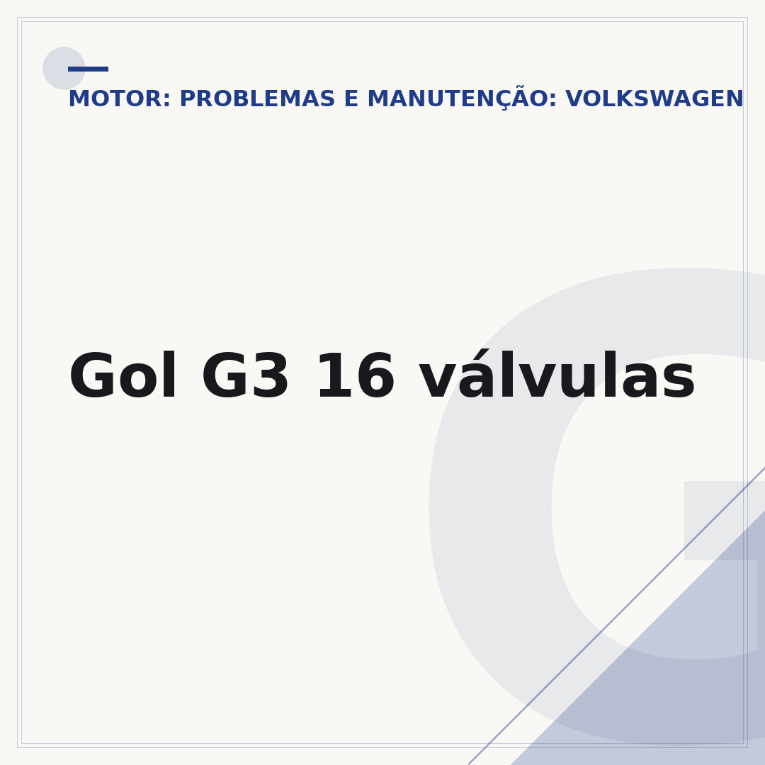Gol G3 16 válvulas