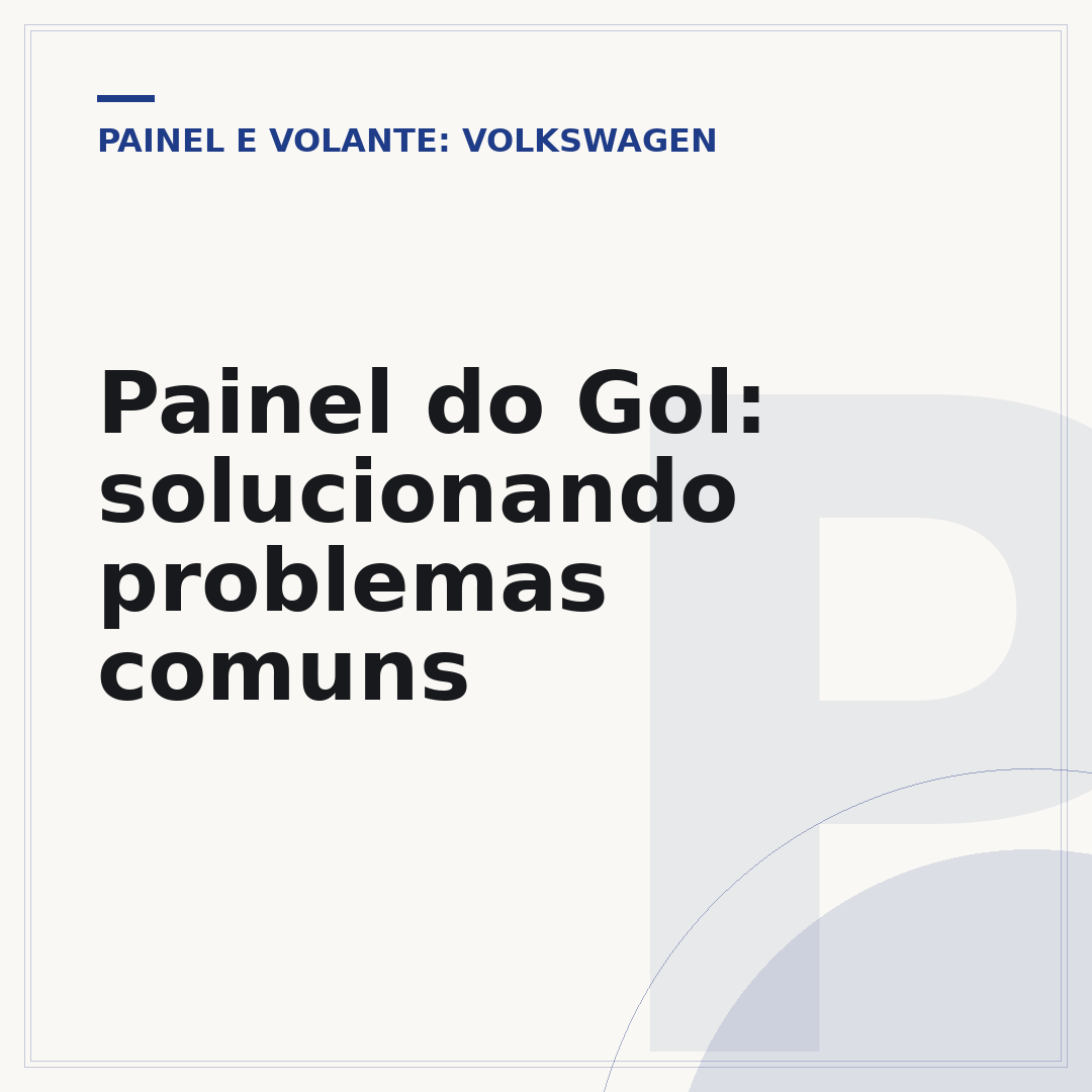 Painel do Gol: solucionando problemas comuns