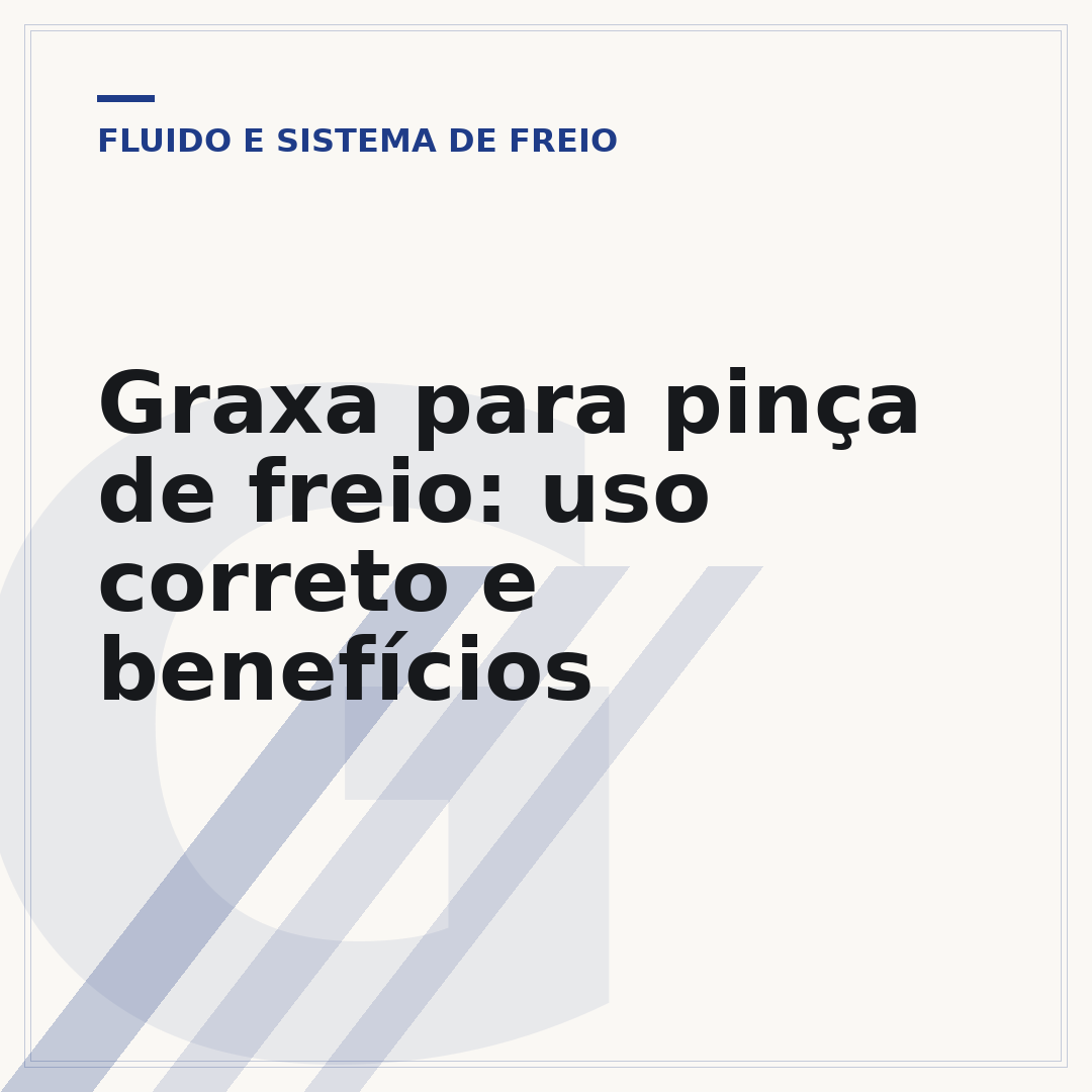Graxa para pinça de freio: uso correto e benefícios