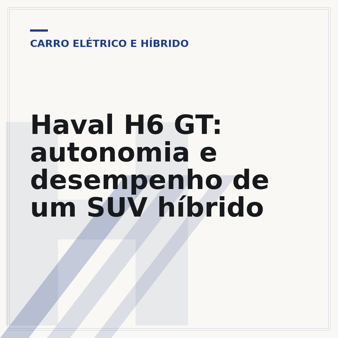 Haval H6 GT: autonomia e desempenho de um SUV híbrido