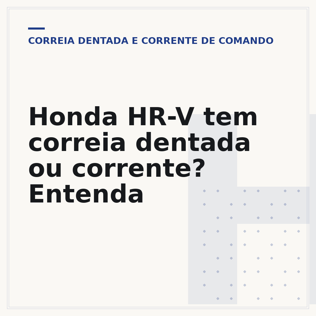 Honda HR-V tem correia dentada ou corrente? Entenda