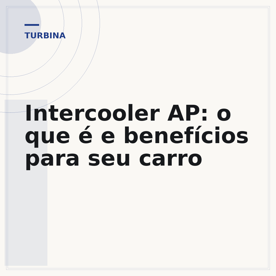 Intercooler AP: o que é e benefícios para seu carro