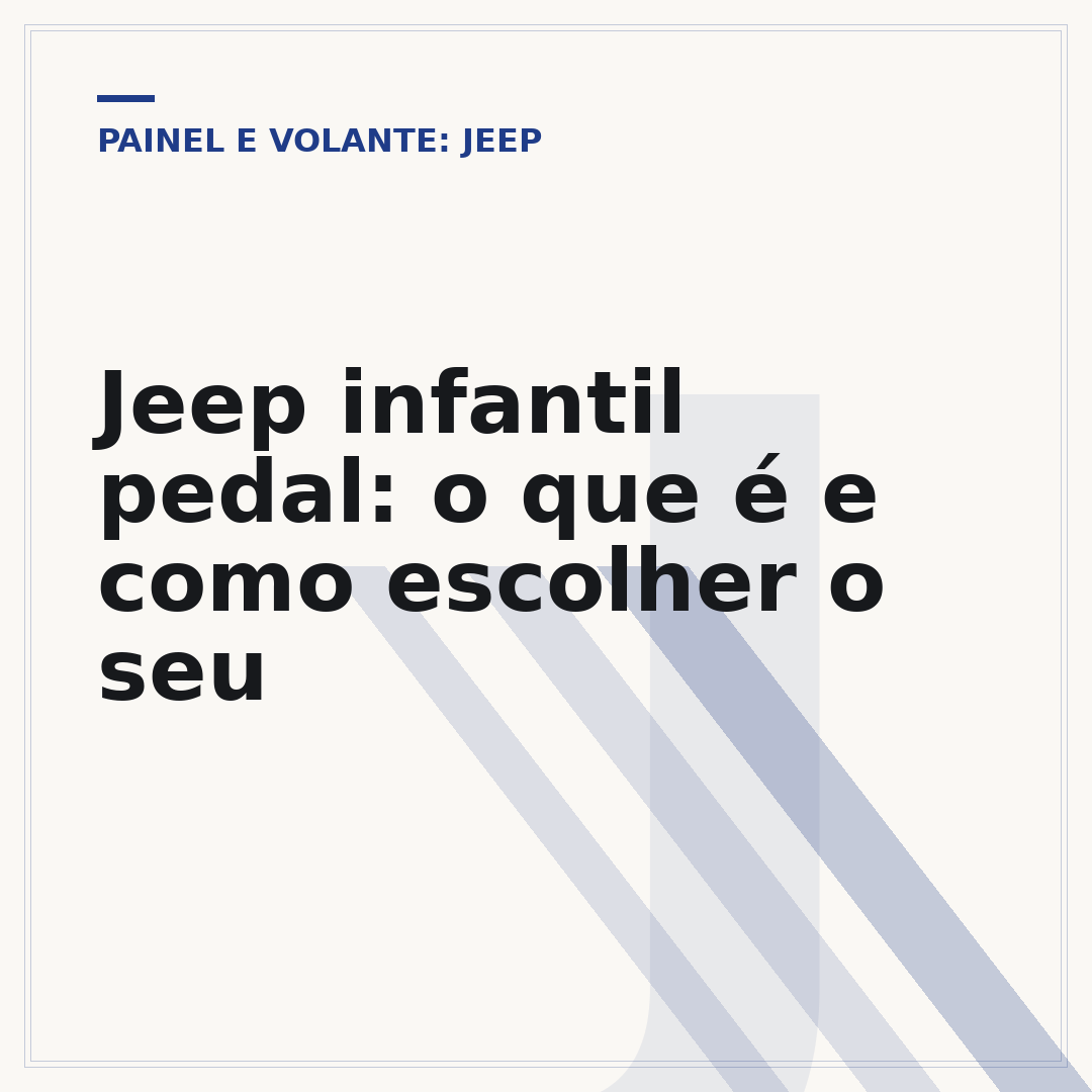 Jeep infantil pedal: o que é e como escolher o seu