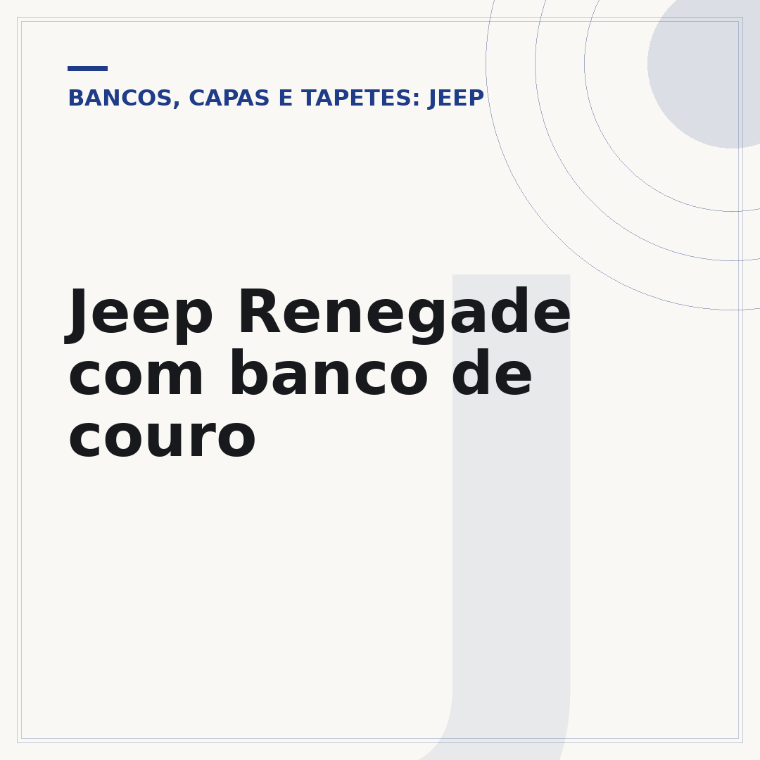 Jeep Renegade com banco de couro