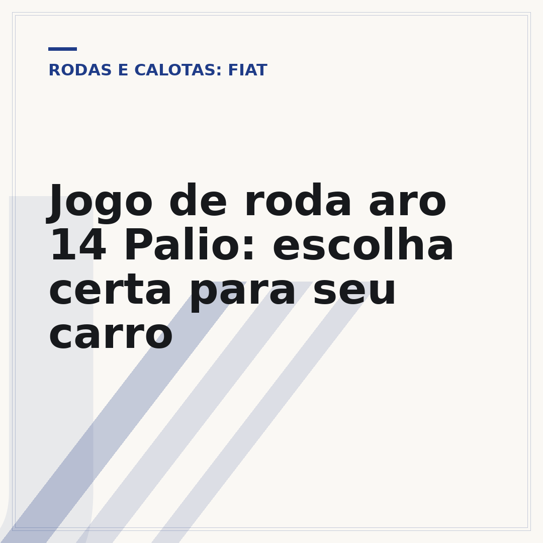 Jogo de roda aro 14 Palio: escolha certa para seu carro