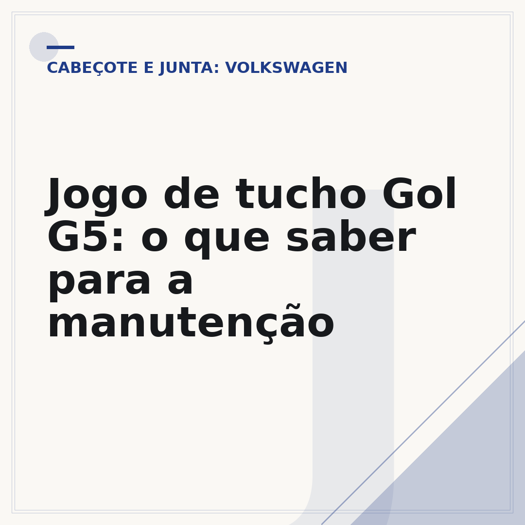Jogo de tucho Gol G5: o que saber para a manutenção