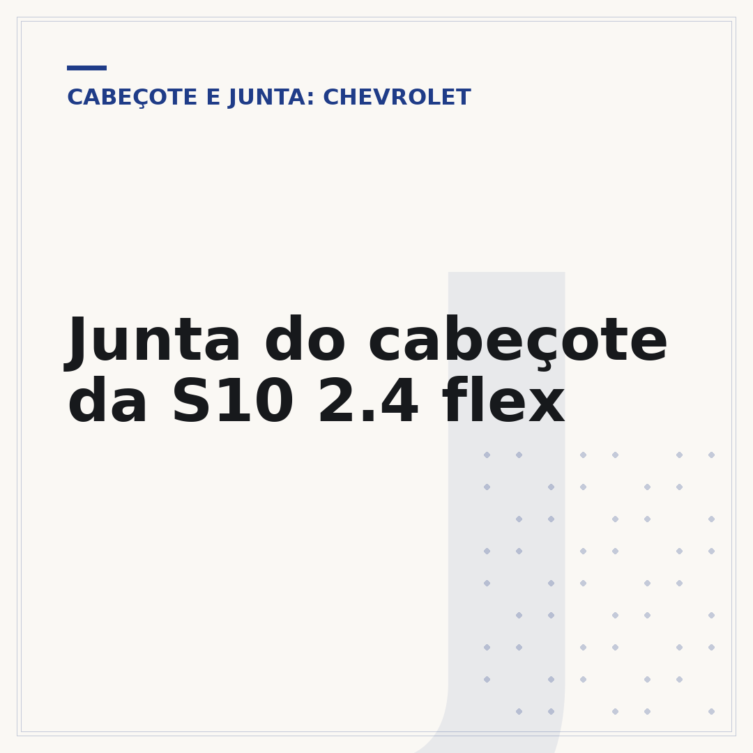 Junta do cabeçote da S10 2.4 flex