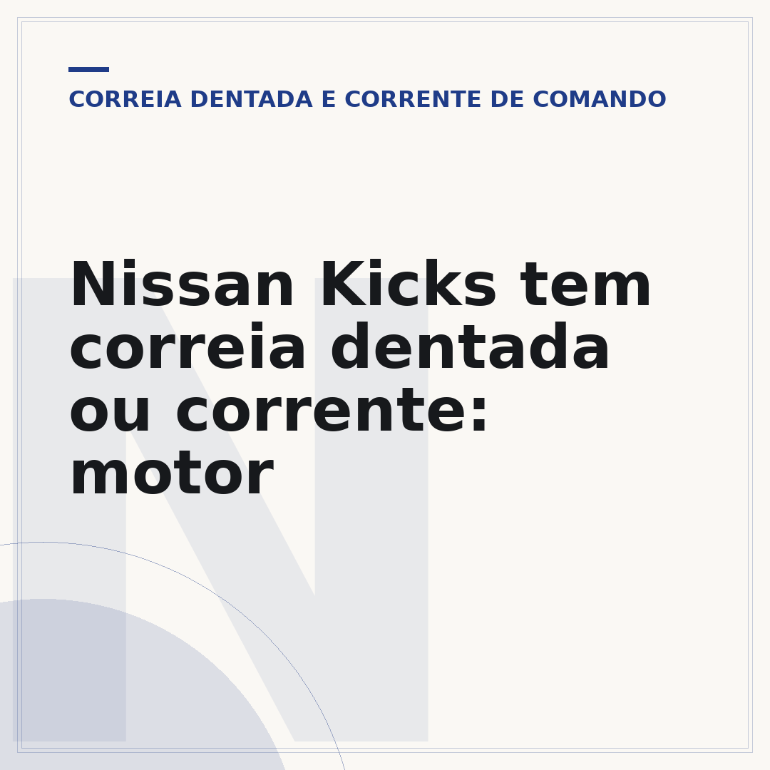 Nissan Kicks tem correia dentada ou corrente: motor