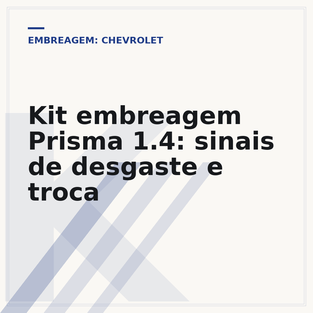 Kit embreagem Prisma 1.4: sinais de desgaste e troca