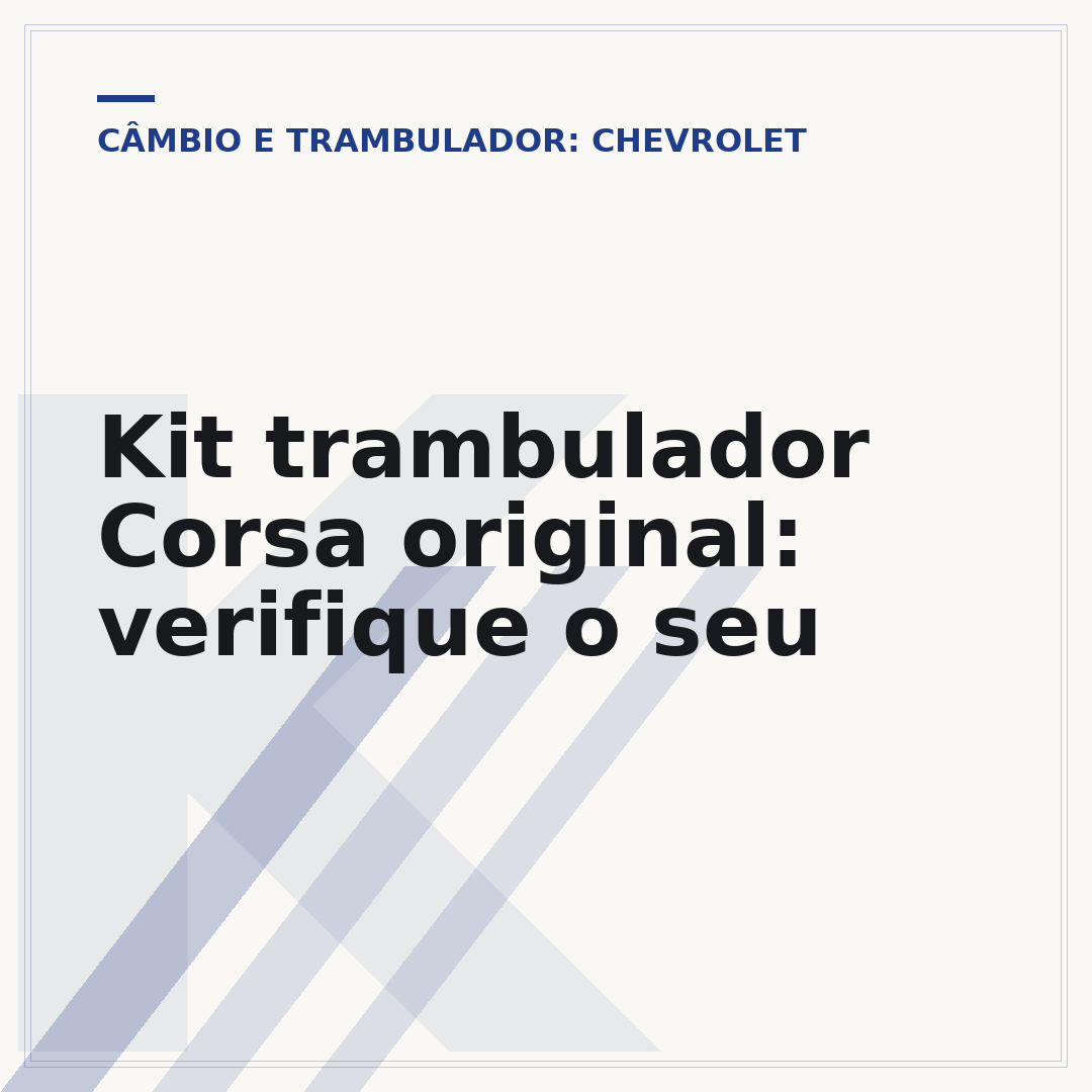 Kit trambulador Corsa original: verifique o seu