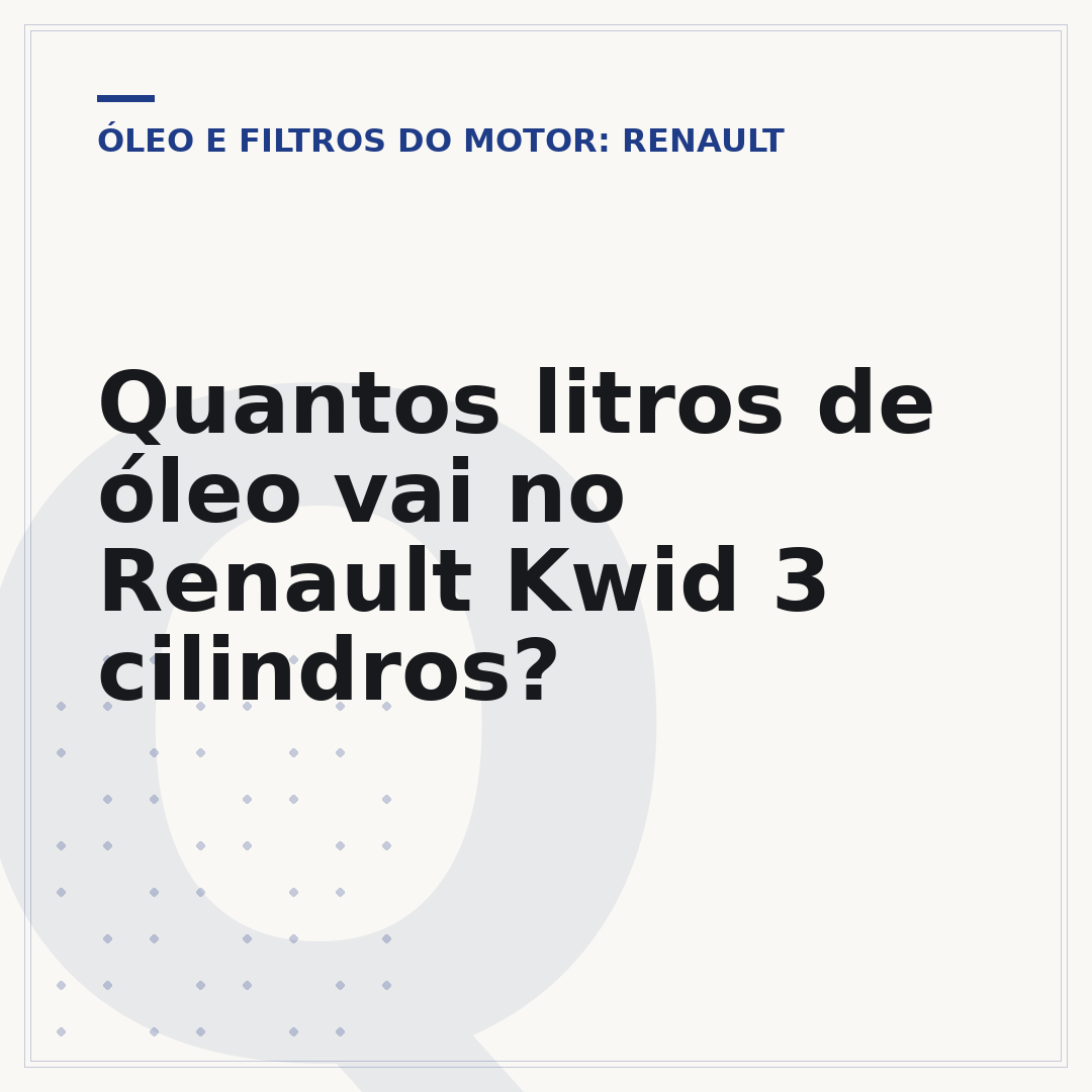 Quantos litros de óleo vai no Renault Kwid 3 cilindros?