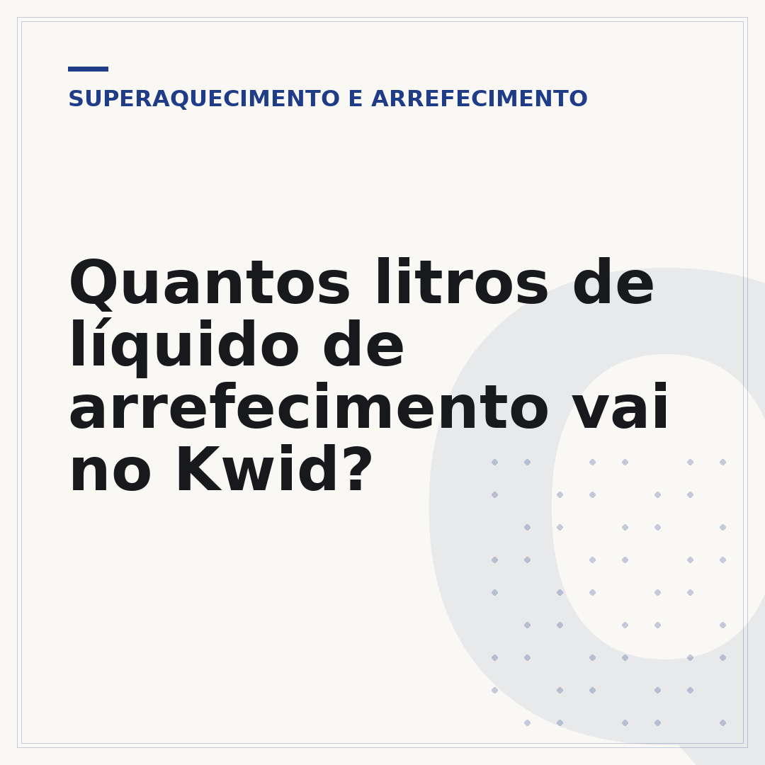 Quantos litros de líquido de arrefecimento vai no Kwid?