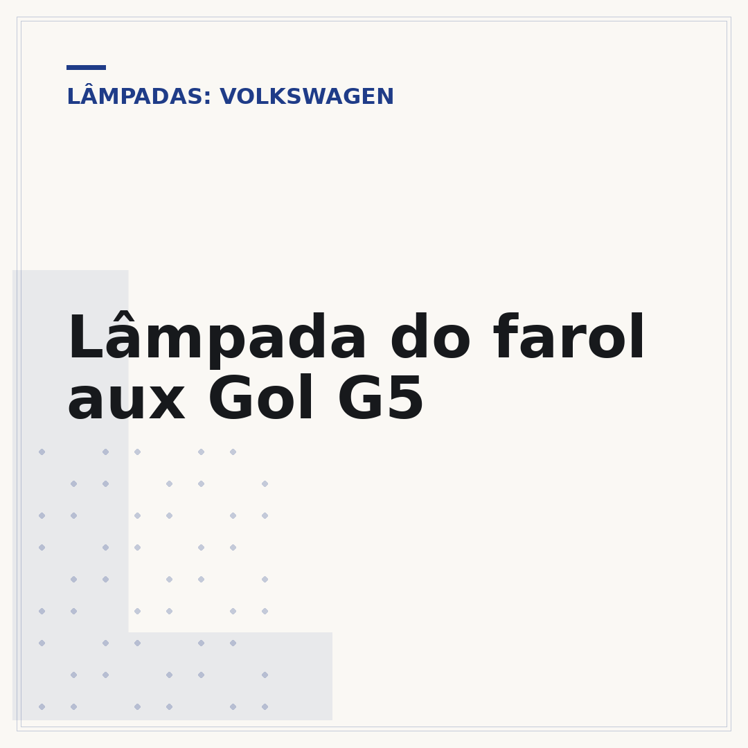 Lâmpada do farol aux Gol G5