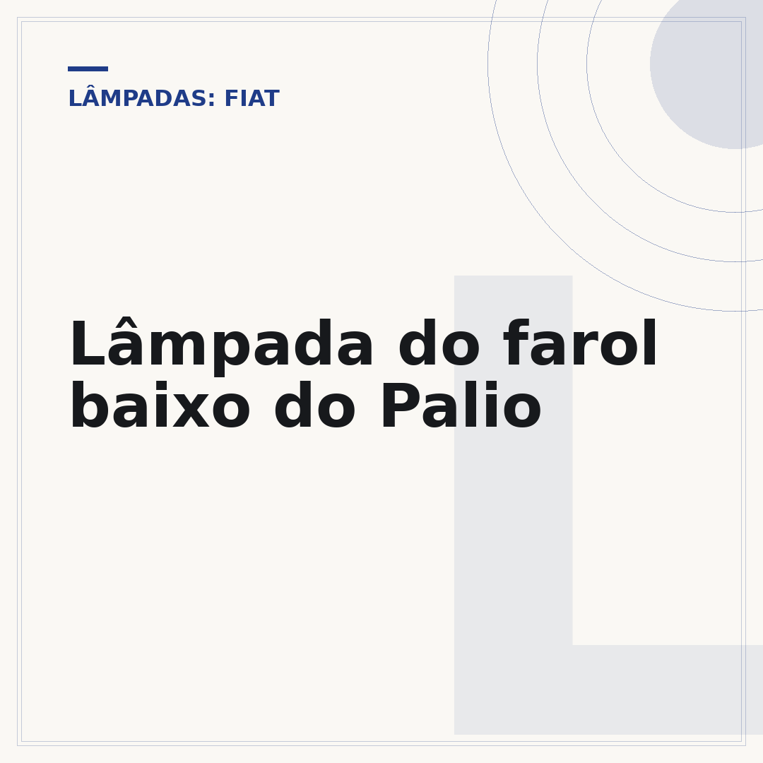 Lâmpada do farol baixo do Palio