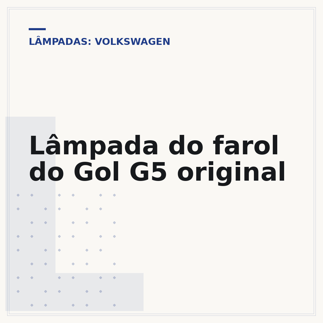 Lâmpada do farol do Gol G5 original
