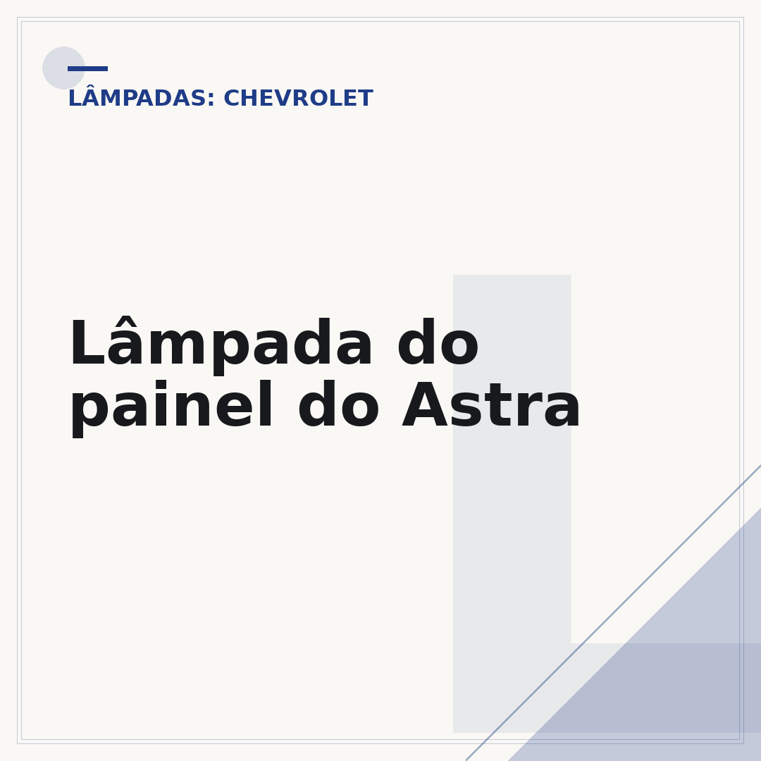Lâmpada do painel do Astra