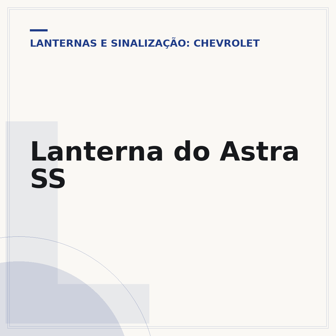 Lanterna do Astra SS