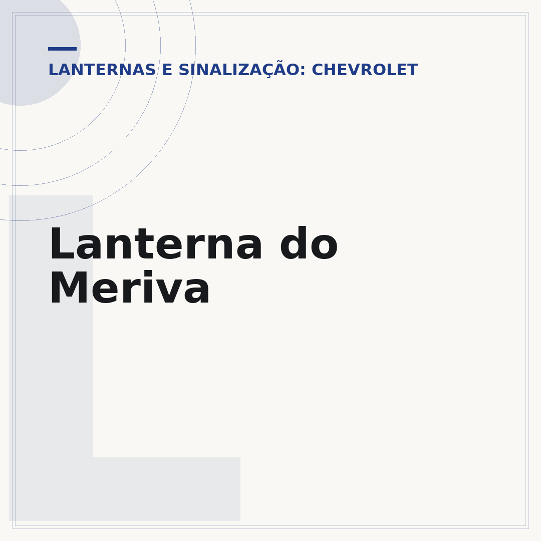 Lanterna do Meriva