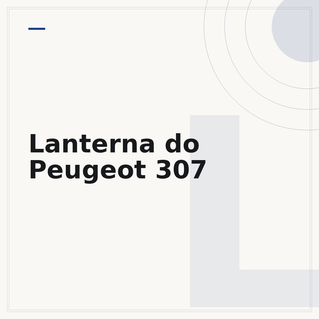 Lanterna do Peugeot 307