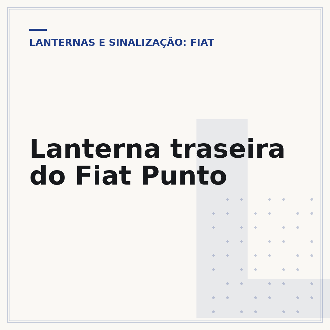 Lanterna traseira do Fiat Punto