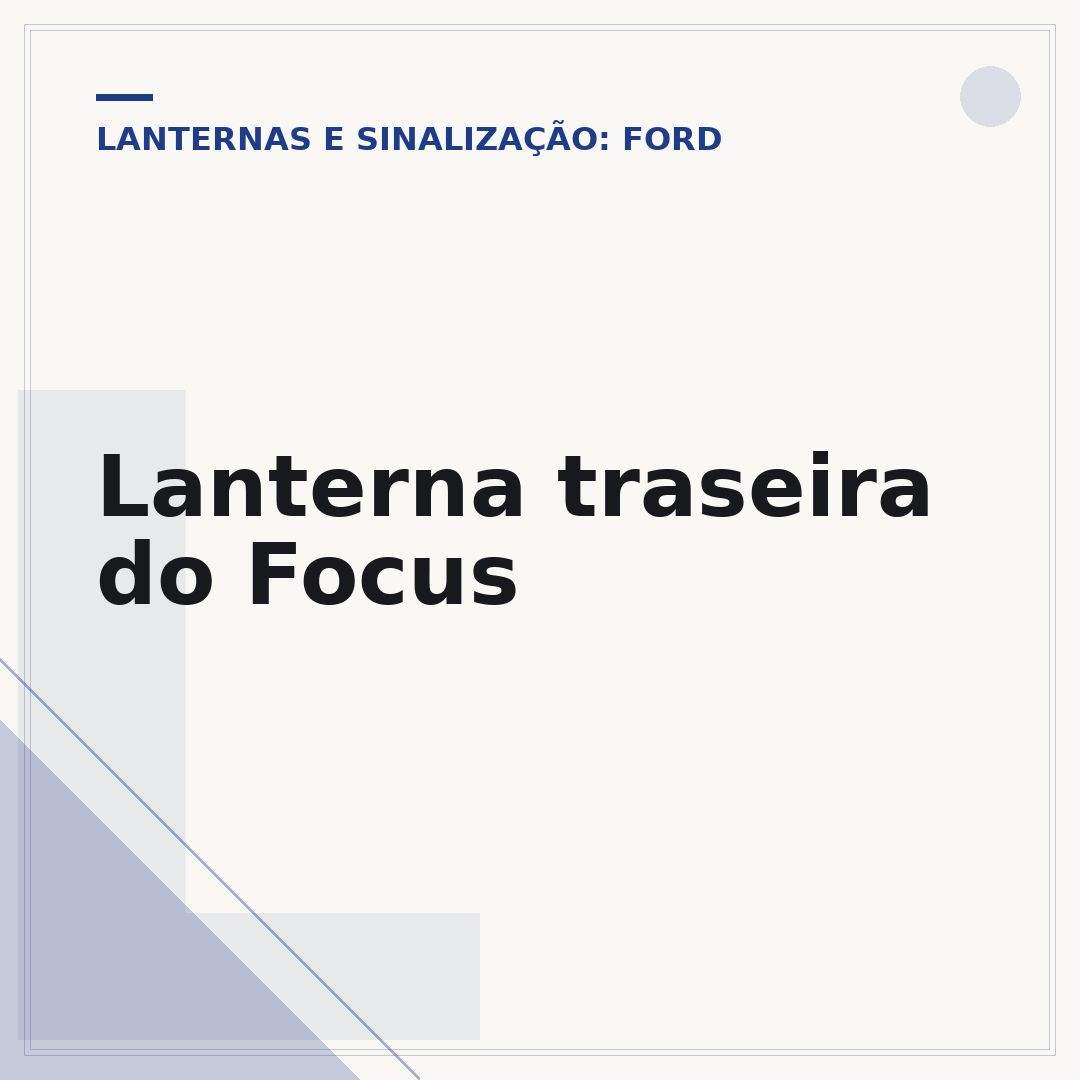 Lanterna traseira do Focus