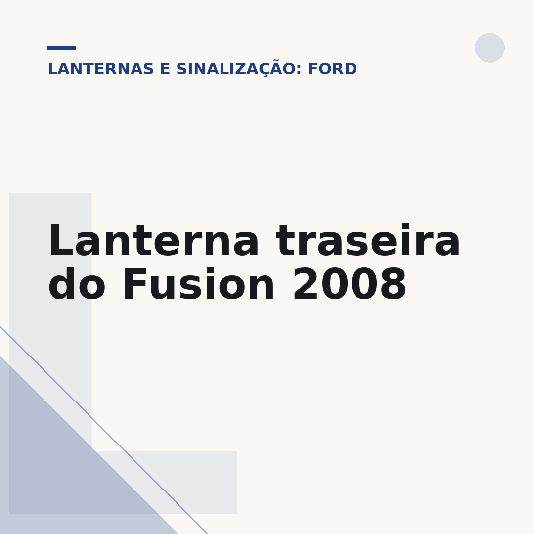 Lanterna traseira do Fusion 2008