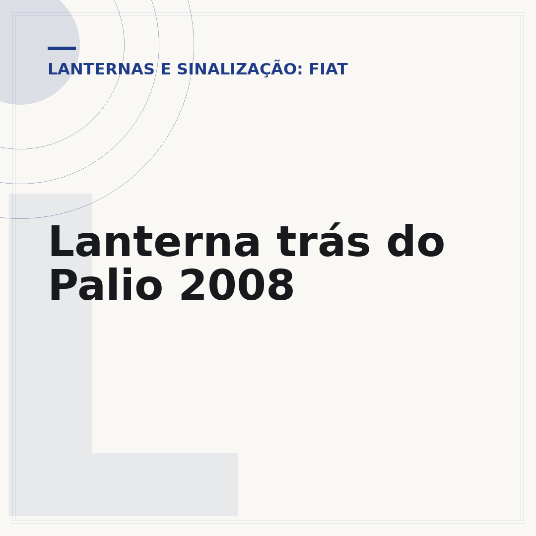 Lanterna trás do Palio 2008