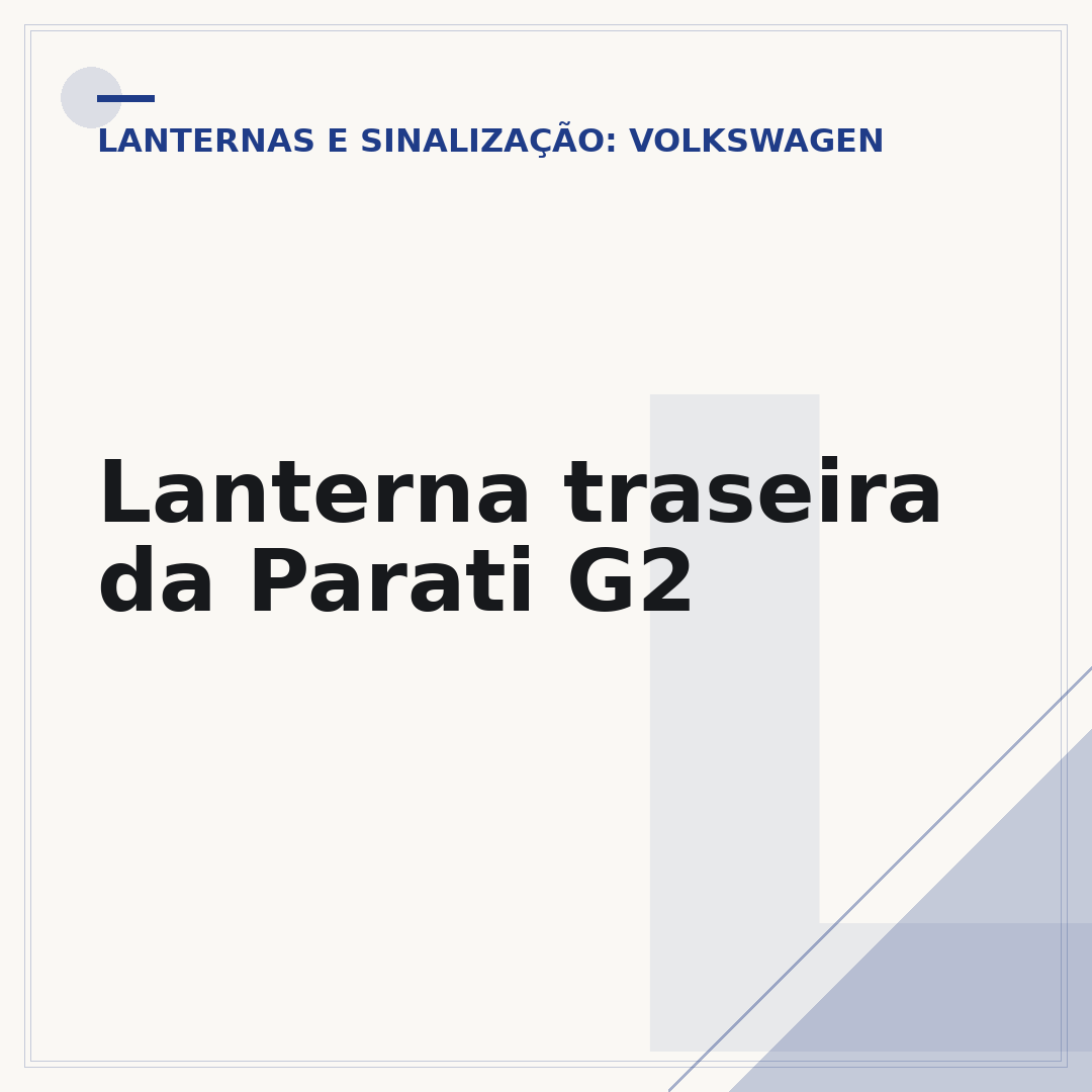 Lanterna traseira da Parati G2