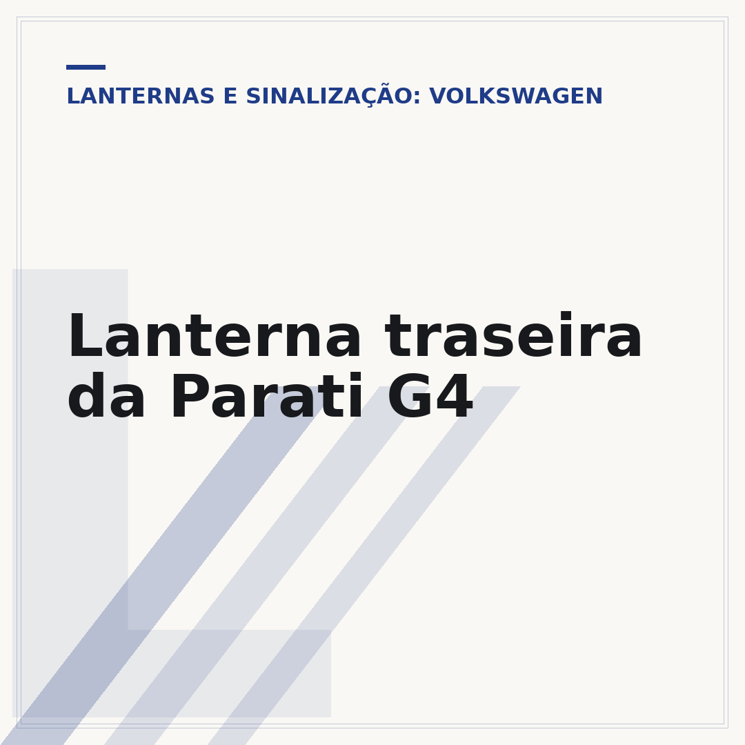 Lanterna traseira da Parati G4