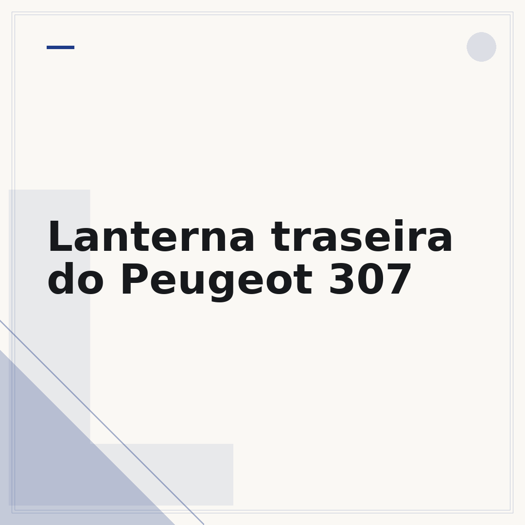 Lanterna traseira do Peugeot 307