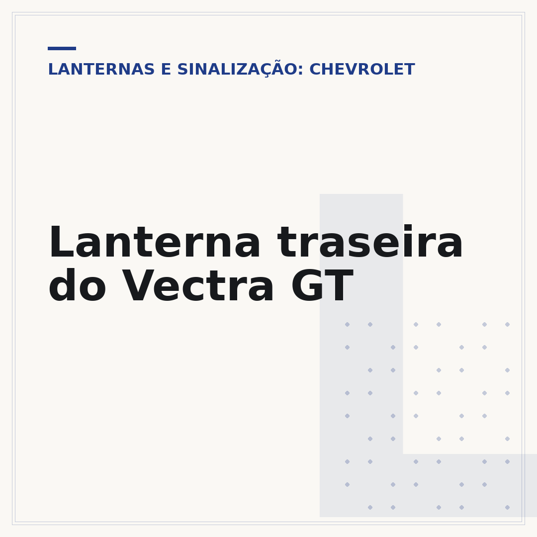 Lanterna traseira do Vectra GT