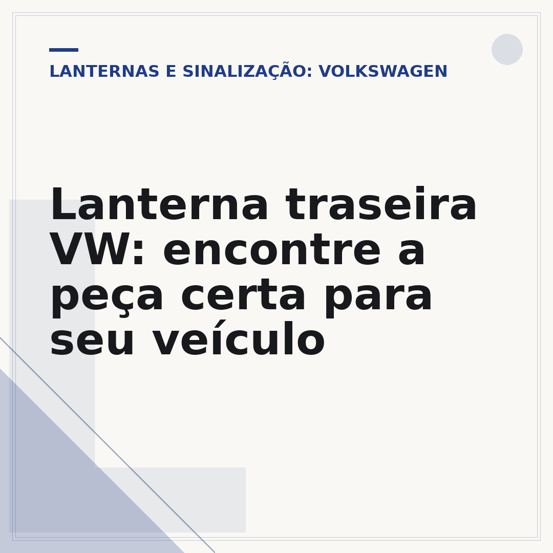 Lanterna traseira VW: encontre a peça certa para seu veículo