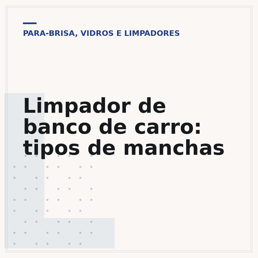 Limpador de banco de carro: tipos de manchas