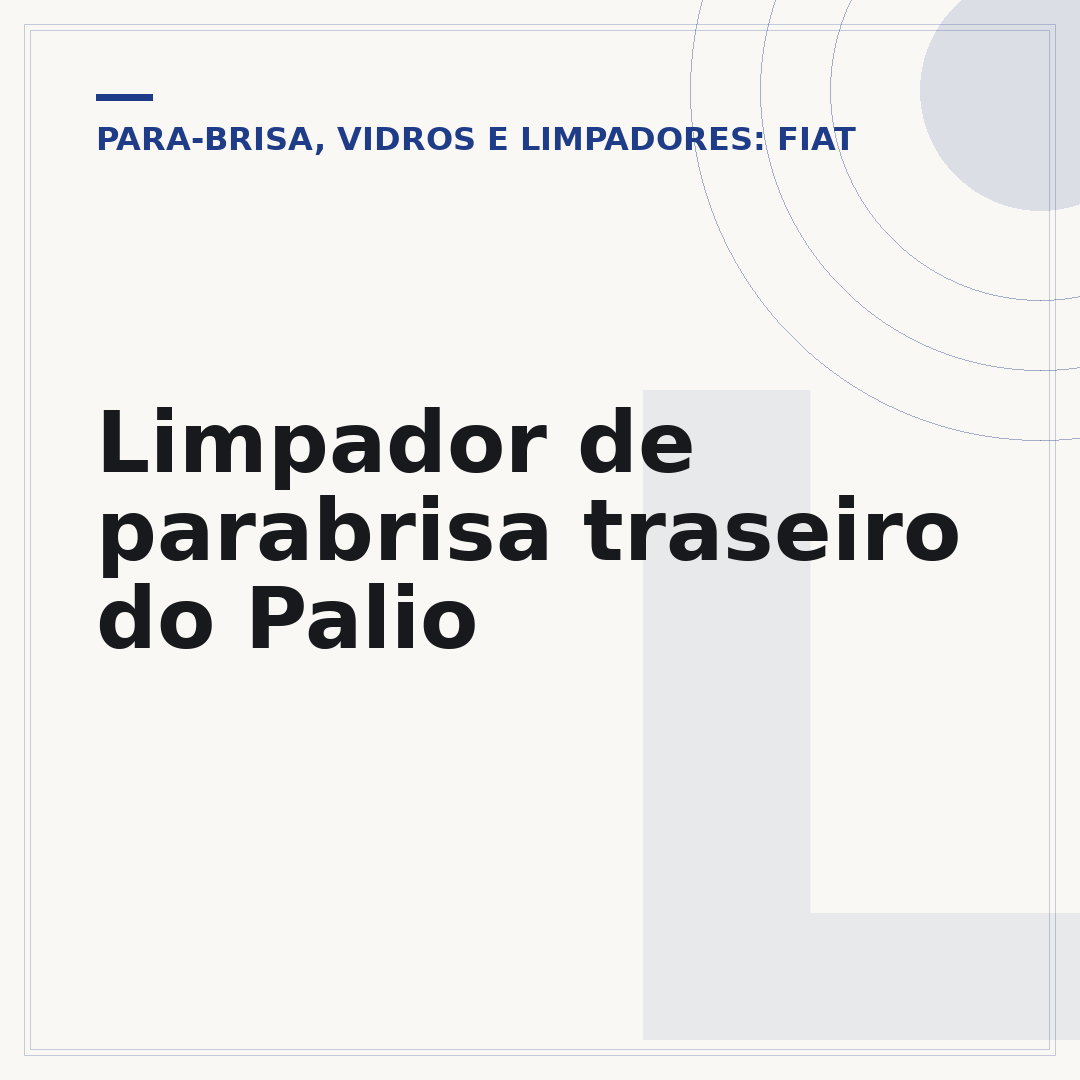 Limpador de parabrisa traseiro do Palio