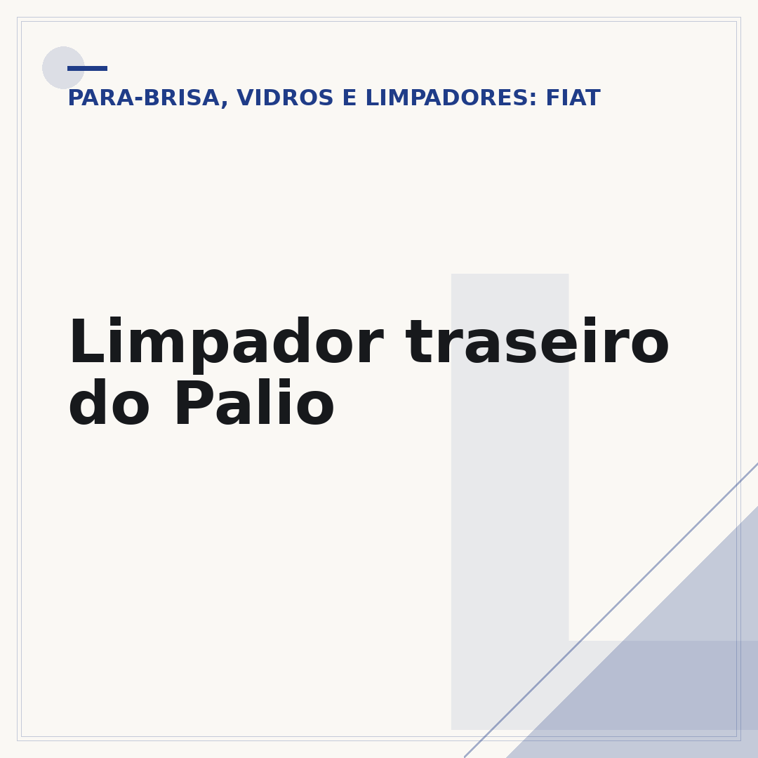 Limpador traseiro do Palio