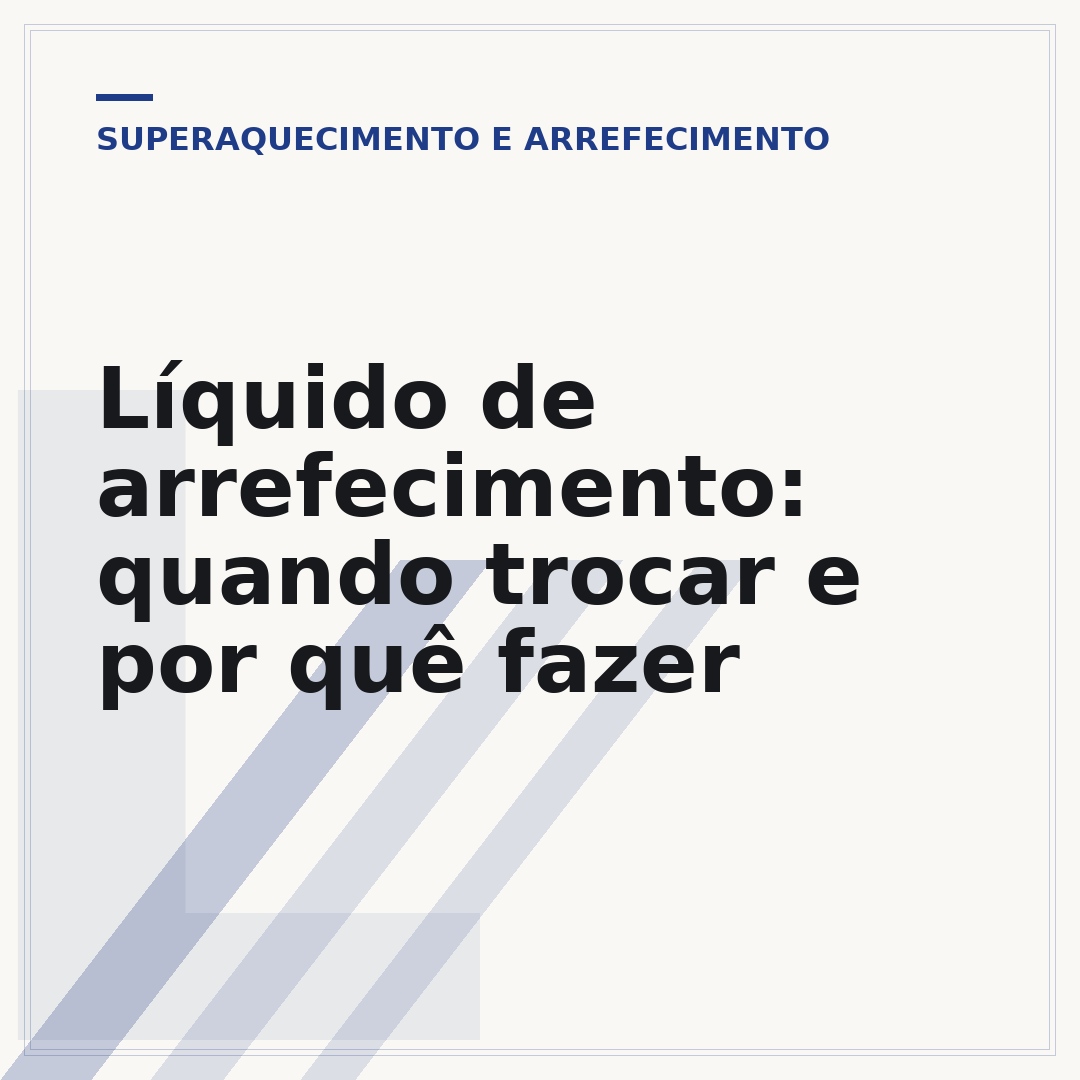Líquido de arrefecimento: quando trocar e por quê fazer