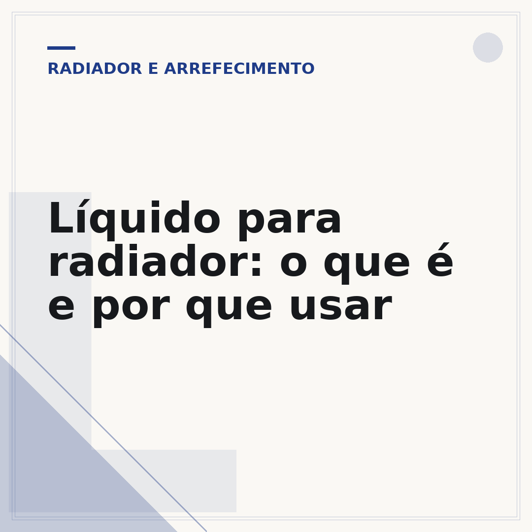 Líquido para radiador: o que é e por que usar