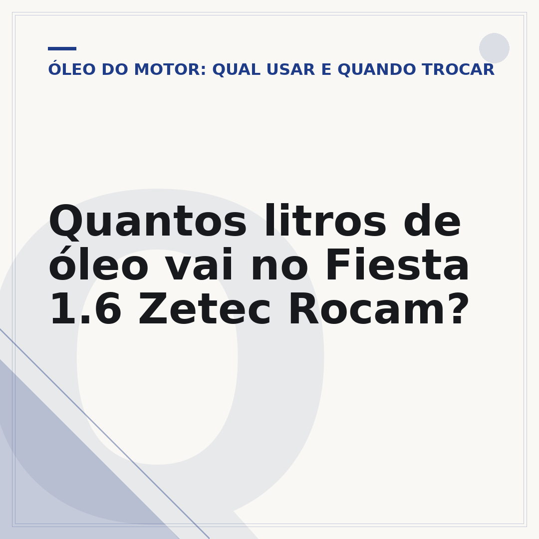 Quantos litros de óleo vai no Fiesta 1.6 Zetec Rocam?