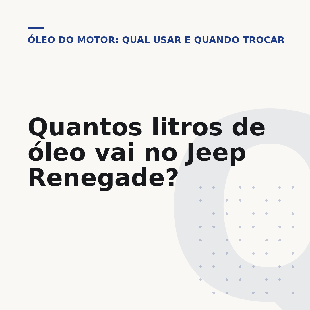 Quantos litros de óleo vai no Jeep Renegade?