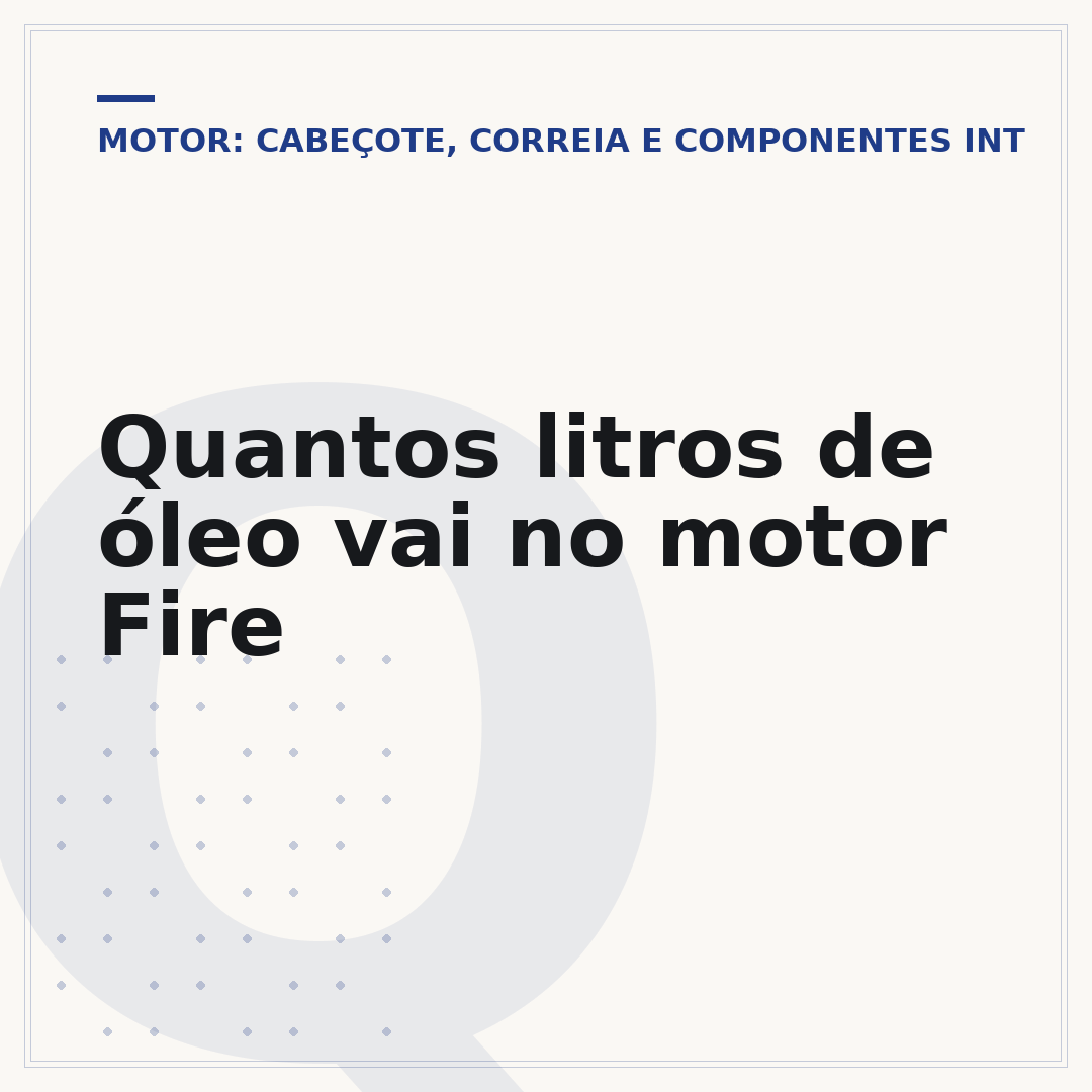 Quantos litros de óleo vai no motor Fire