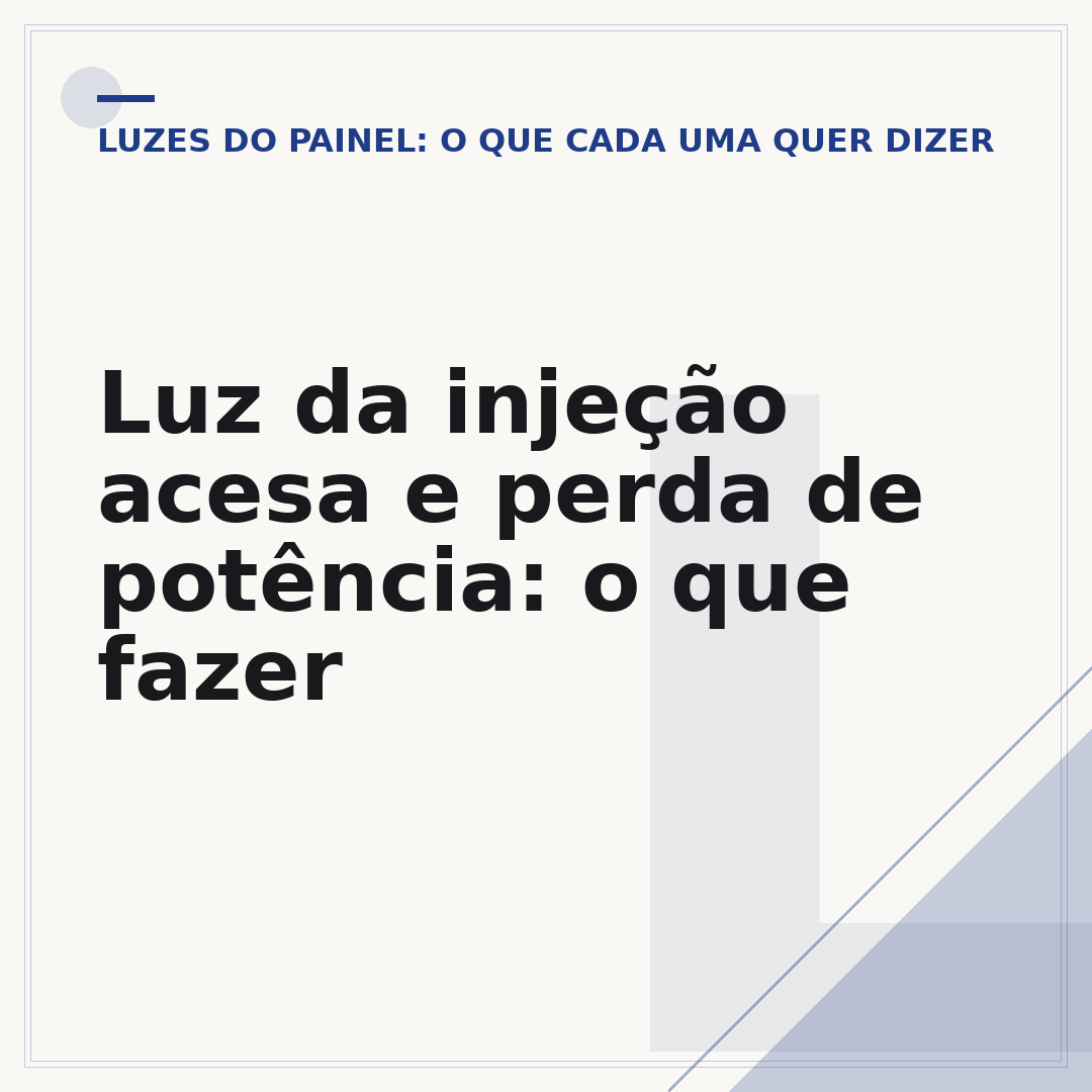 Luz da injeção acesa e perda de potência: o que fazer