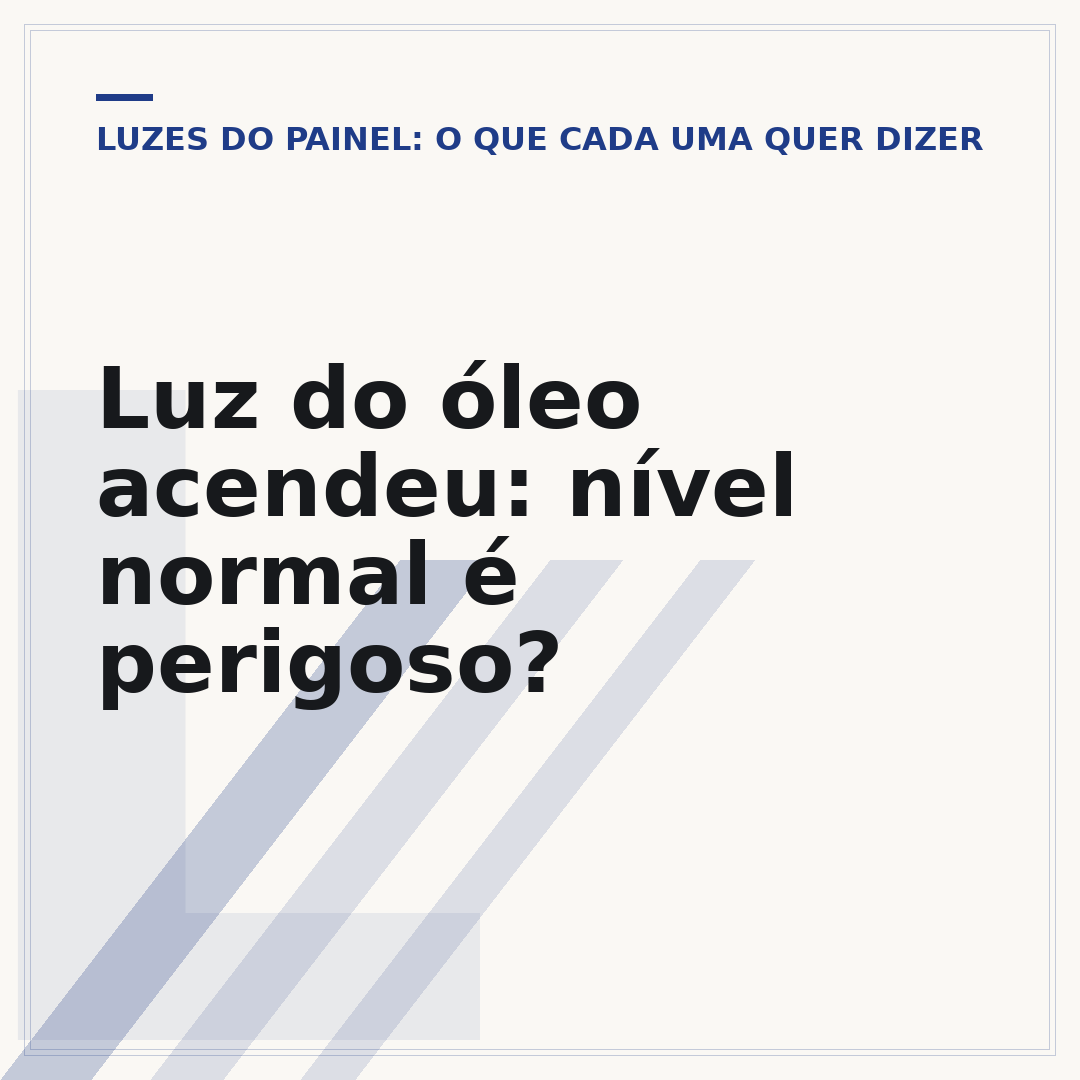 Luz do óleo acendeu: nível normal é perigoso?