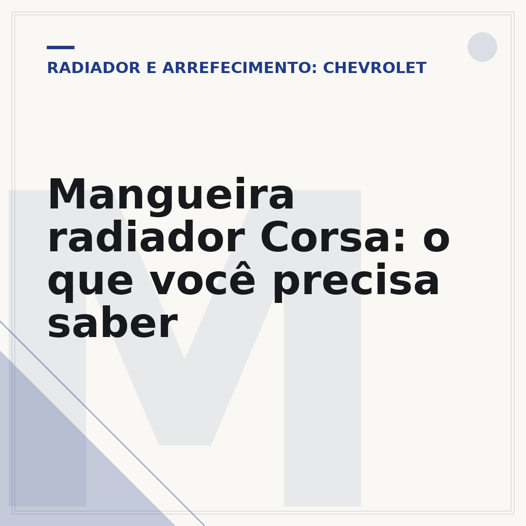 Mangueira radiador Corsa: o que você precisa saber