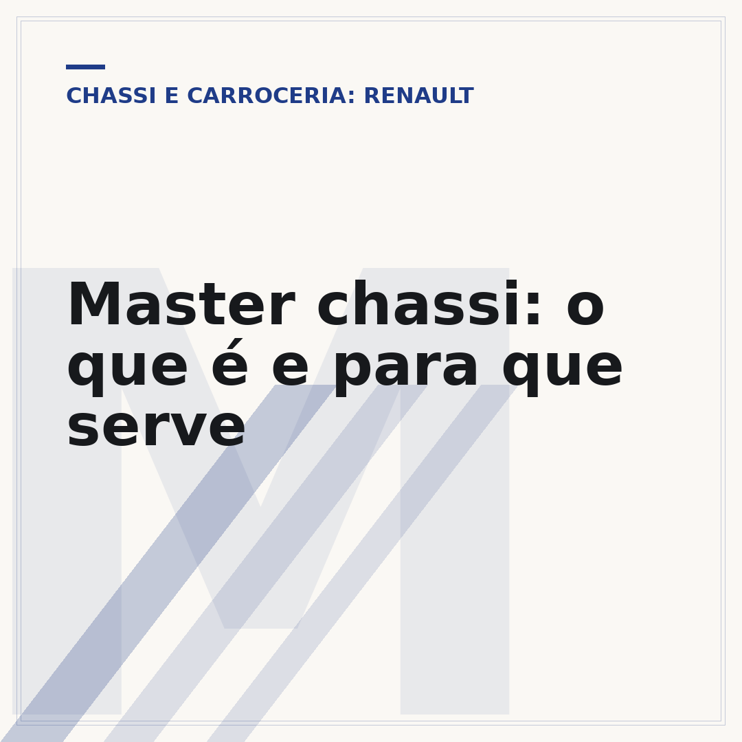 Master chassi: o que é e para que serve