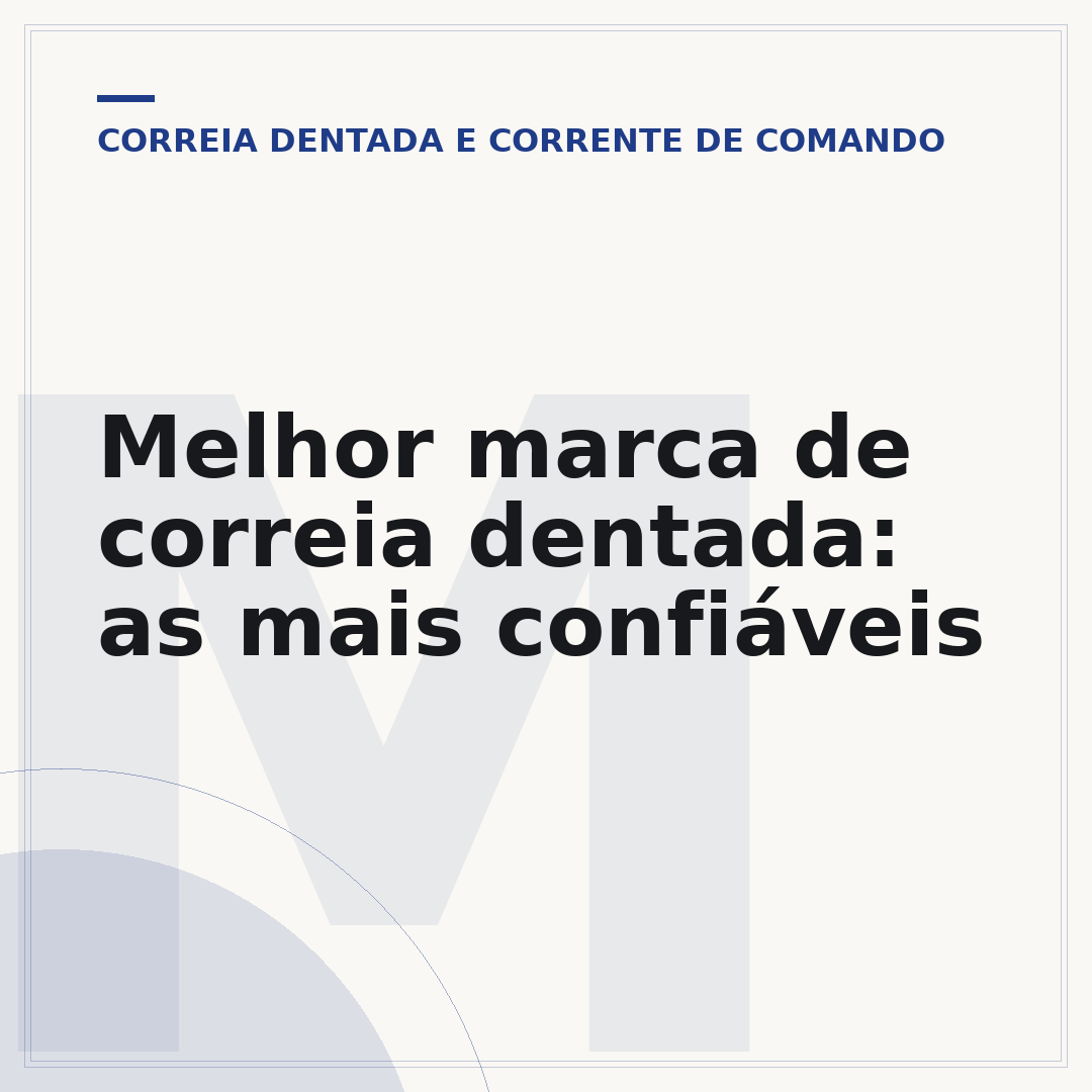 Melhor marca de correia dentada: as mais confiáveis