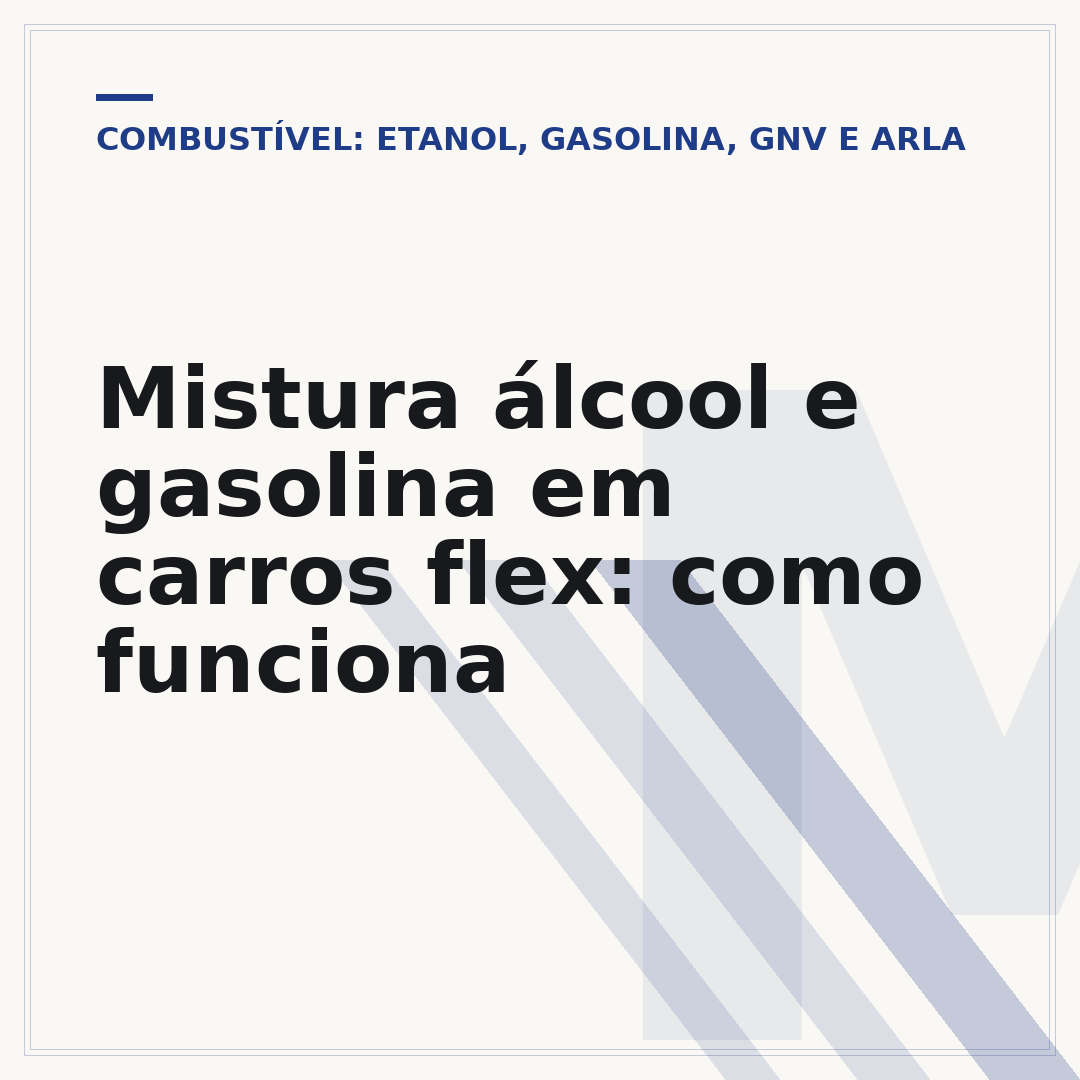 Mistura álcool e gasolina em carros flex: como funciona