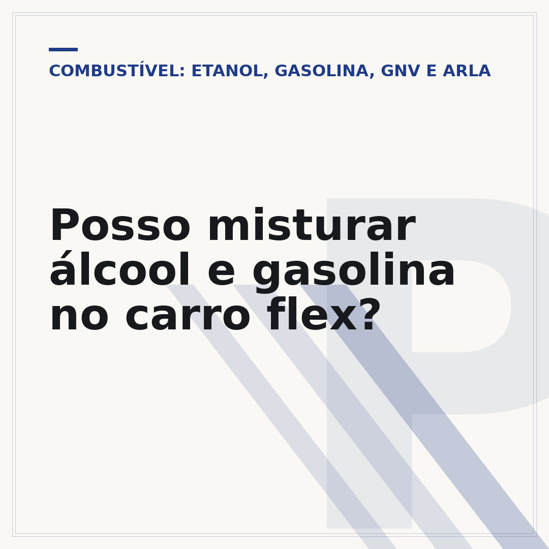 Posso misturar álcool e gasolina no carro flex?