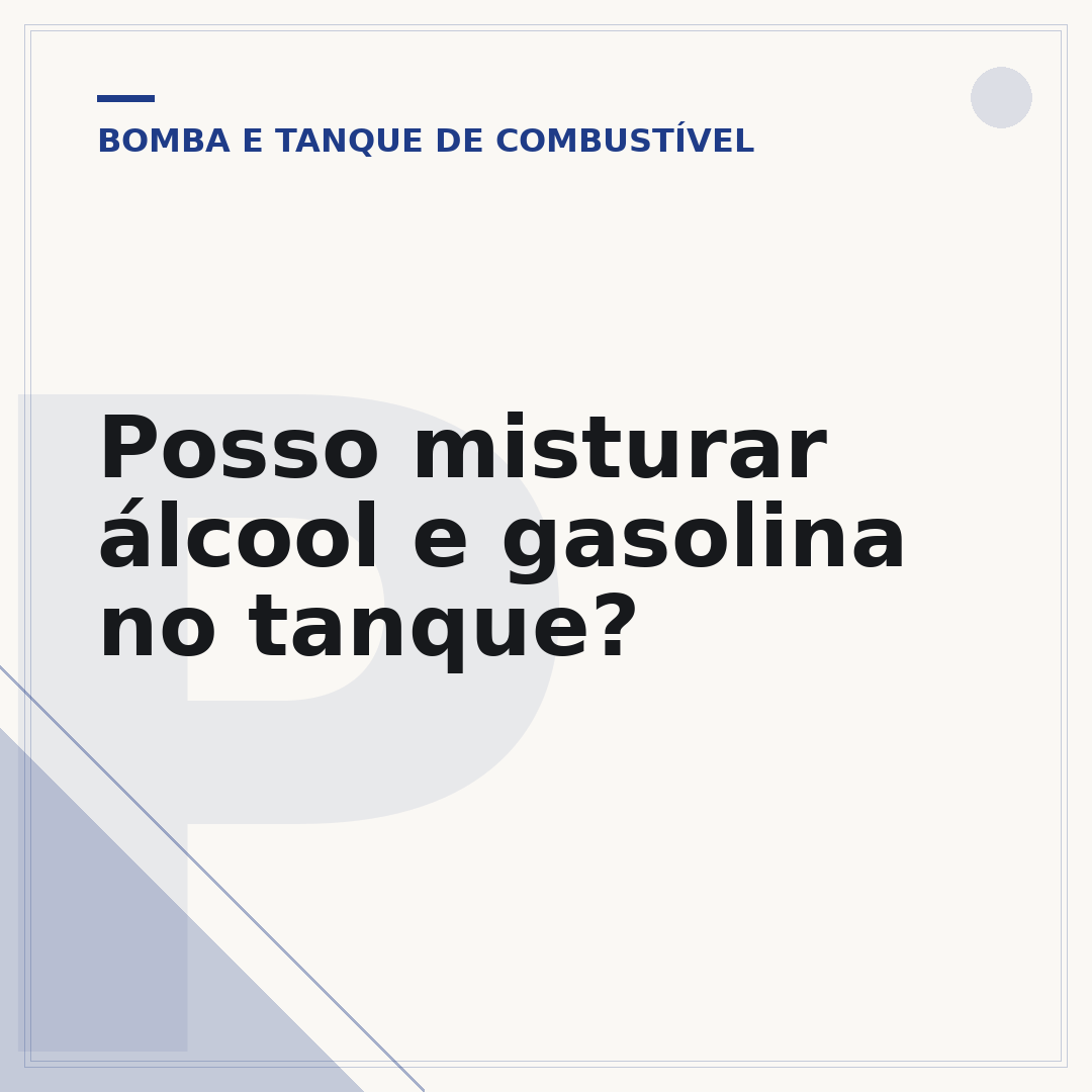 Posso misturar álcool e gasolina no tanque?