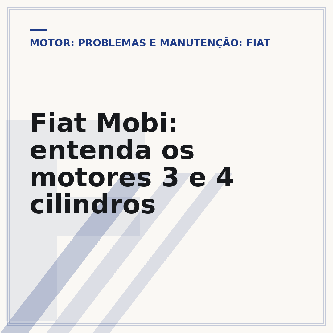 Fiat Mobi: entenda os motores 3 e 4 cilindros
