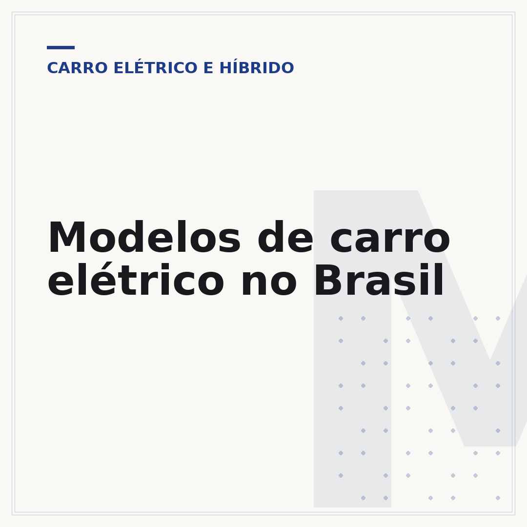 Modelos de carro elétrico no Brasil